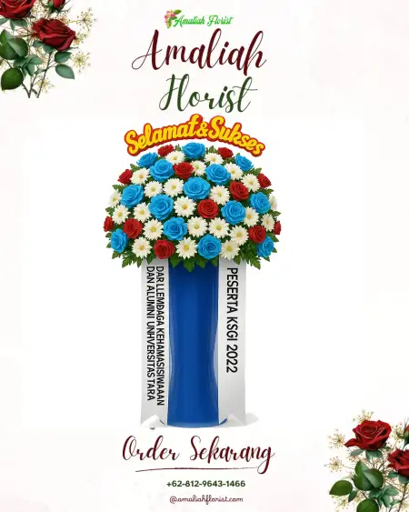 Standing Flowers Matani Dua